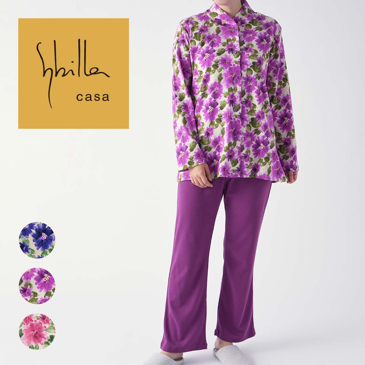 【Lサイズ】Sybilla シビラ 30スムース 微起毛プリント 前ボタン Delicias デリシアス 長袖 長丈パンツレディース 女性 婦人 73925803｜ナイガイ 公式ショップ 店