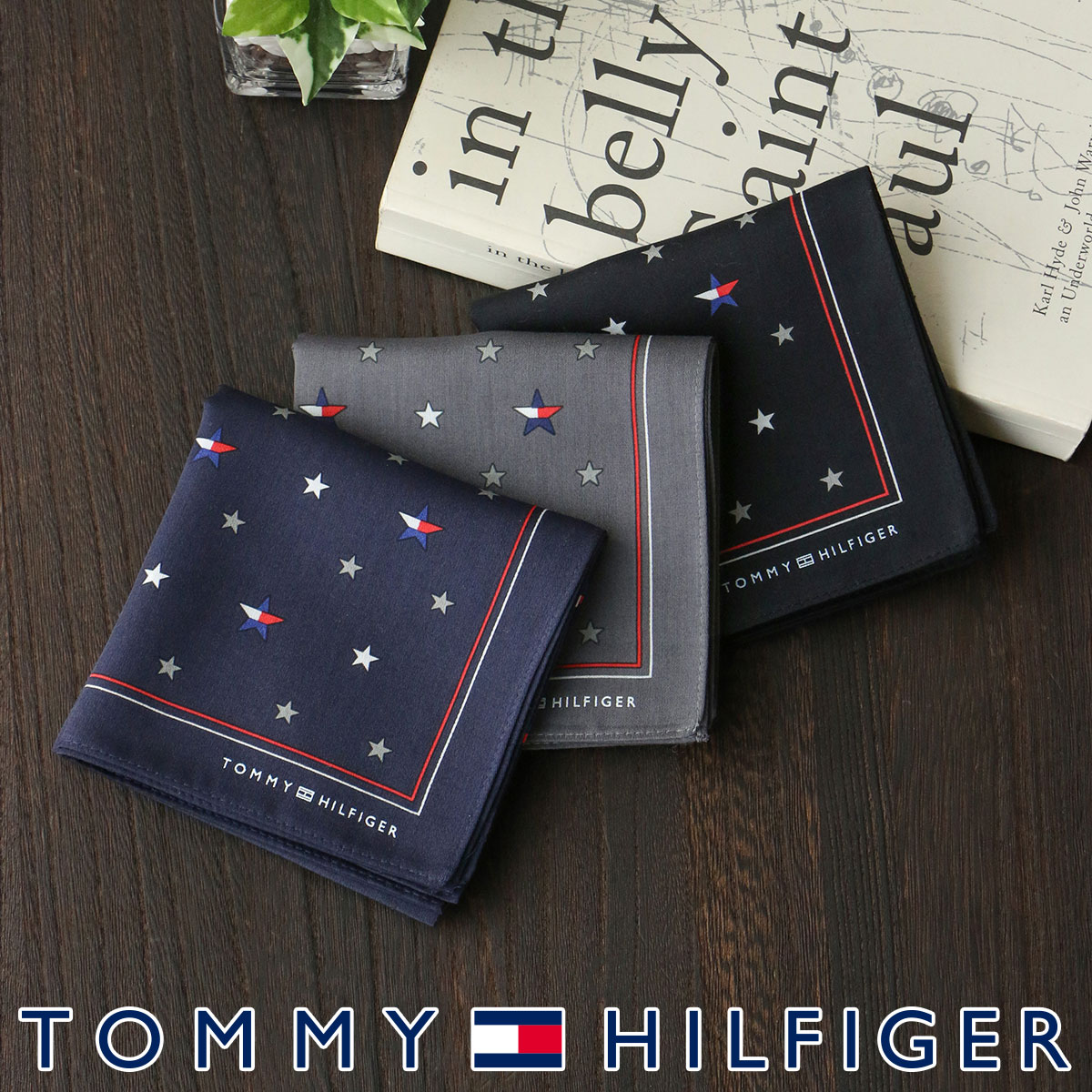 楽天市場】【メール便全国220円】 TOMMY HILFIGER｜トミーヒルフィガー 公式ショップ 正規ライセンス商品 ポリジン加工 タオル ハンカチ（ ミニタオル）リーフ柄 【入学祝 就職祝】 トミー ブランド 無料ラッピング 男性 メンズ プレゼント 贈答 ギフト 02582156 ...