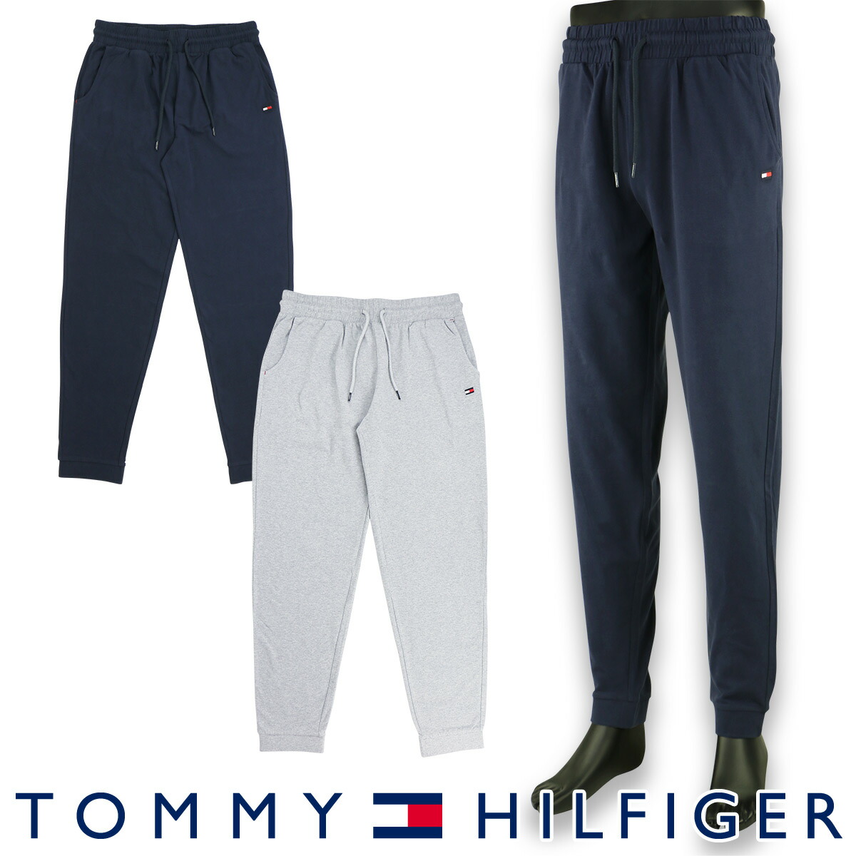 tommy hilfiger flag core shorts