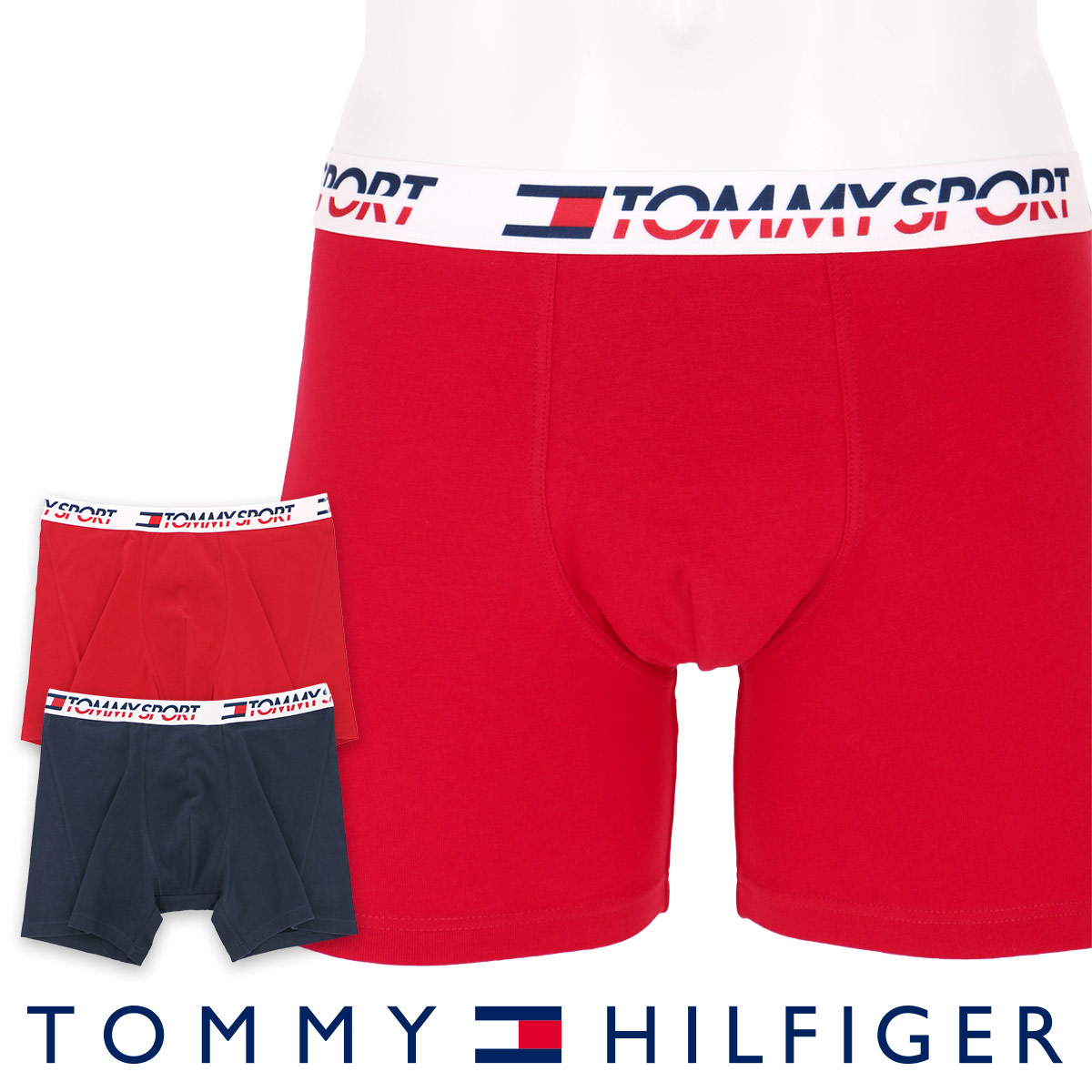 tommy hilfiger boxers sale