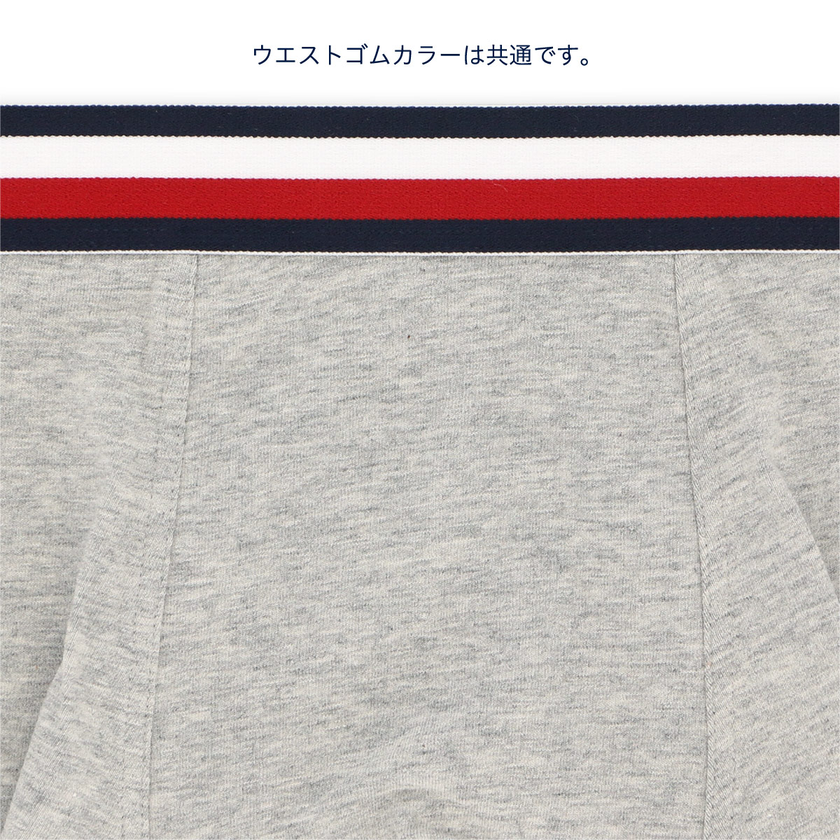 tommy hilfiger 10 off