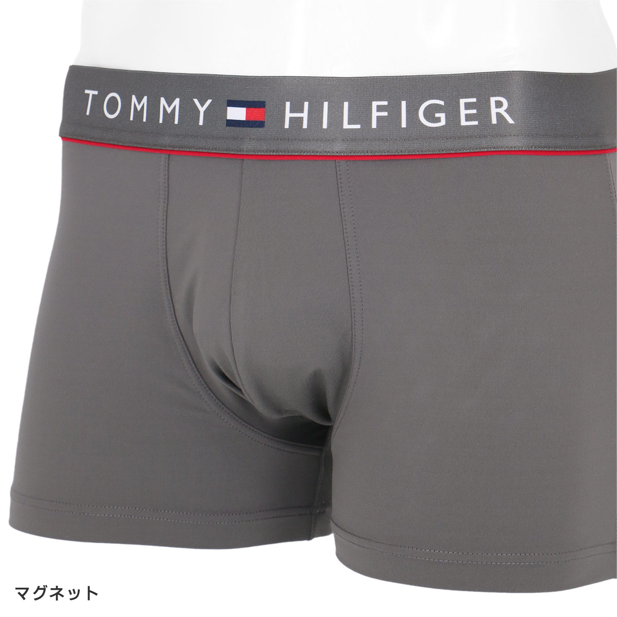 tommy hilfiger flex