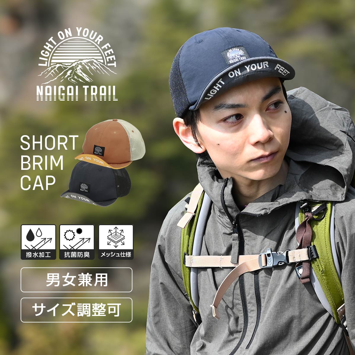 THE NORTH FACE ノースフェイス ランニングキャップ NN02175 楽天市場】THE NORTH FACE ザ・ノース・フェイス ランニング