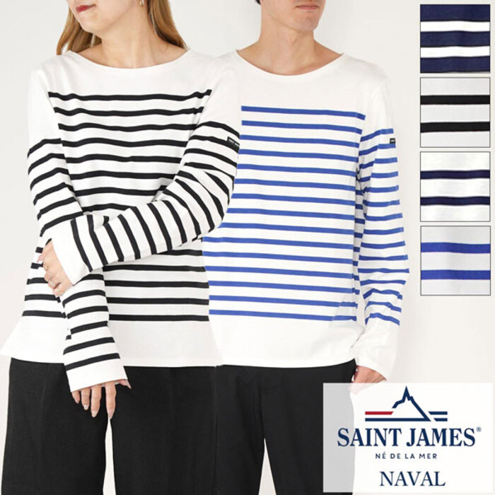 セントジェームス レディース SAINT JAMES [OUESSANT BORDER NEIGE× ZESTE] [bo-nei-zes