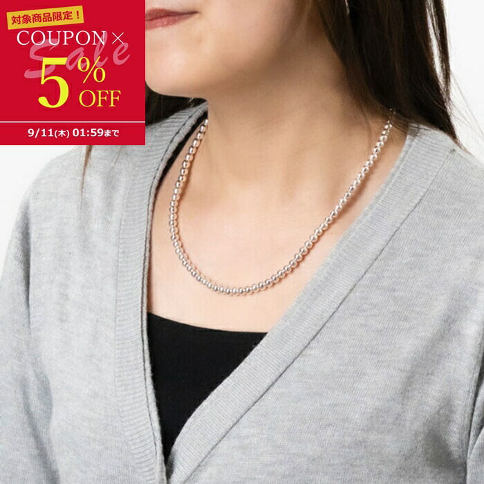 楽天市場】HARPO ハルポ Boule Necklace 114cm/45inch/3mm