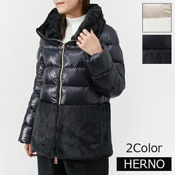 【楽天市場】HERNO ヘルノ 切替ダウンジャケット PI1123D 12017 レディース エコファー ショート丈:GLANCEED(グランシード)