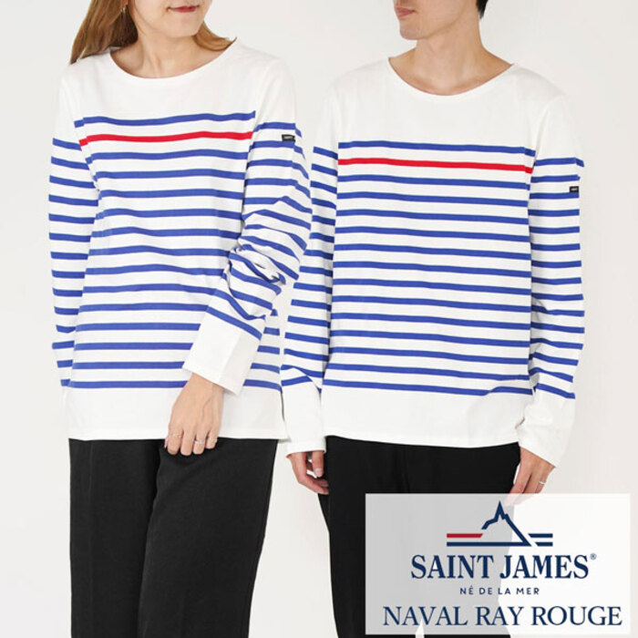 【美品】セントジェームス / ボーダーTシャツ 楽天市場】セントジェームス Tシャツ カットソー メンズ ST