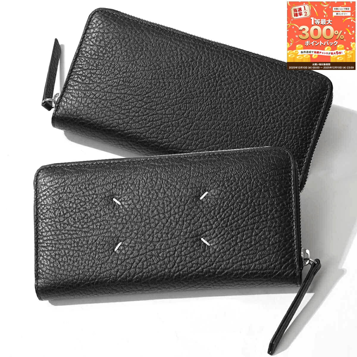 楽天市場】MAISON MARGIELA 11 メゾンマルジェラ L字ファスナー長財布