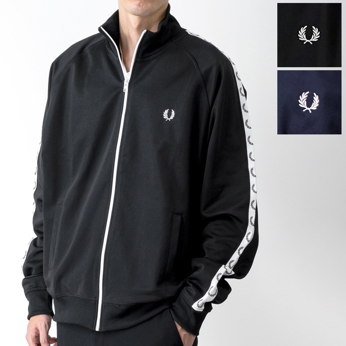 FRED PERRY フレッドペリー トラックジャケット 中綿ジャケット 楽天市場】FRED PERRY フレッドペリー トラックジャケット Taped Track