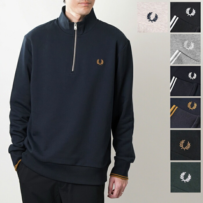 【P10倍対象】FRED PERRY フレッドペリー ハーフジップ スウェットシャツ M3574 HALF ZIP SWEATSHIRT メンズ トレーナー ローレルリース刺繍[po_ten]