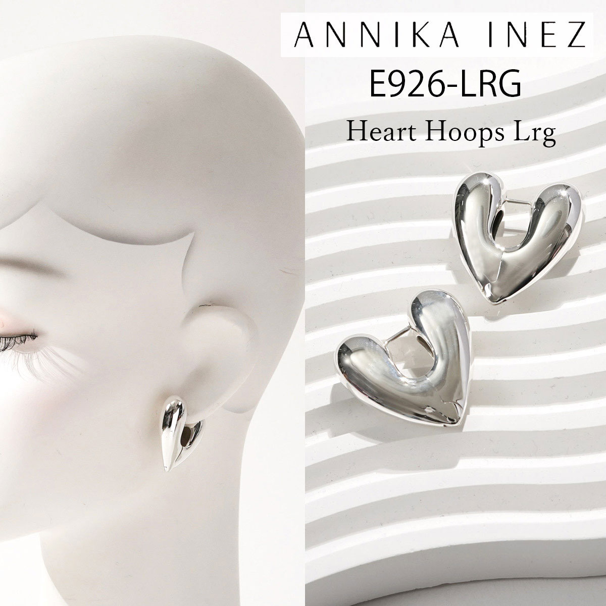 楽天市場】ANNIKA INEZ アニカイネズ ピアス Voluptuous Heart