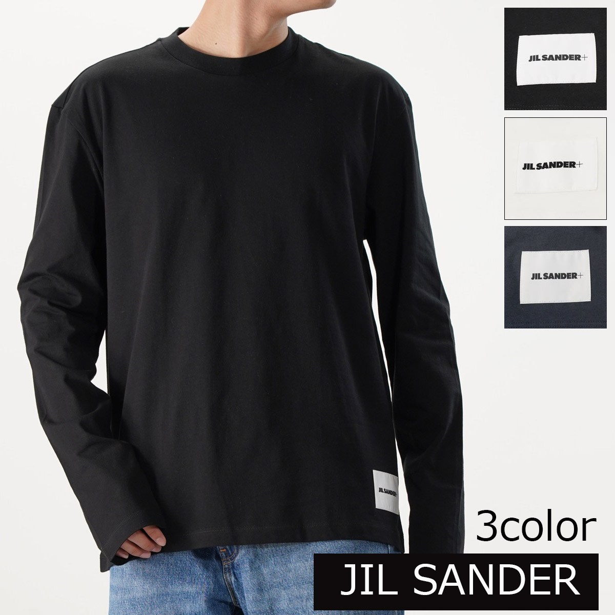ジルサンダー メンズ 長袖Tシャツ J22GC0136 J45047 102 楽天市場】JIL SANDER ジルサンダー メンズ 長袖Tシャツ