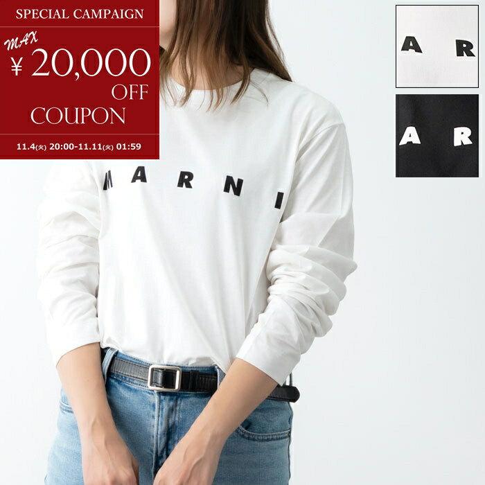 楽天市場】MARNI KIDS マルニ キッズ 長袖Tシャツ M00870 M00LE