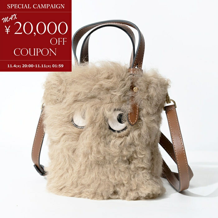 楽天市場】ANYA HINDMARCH アニヤハインドマーチ ショルダー