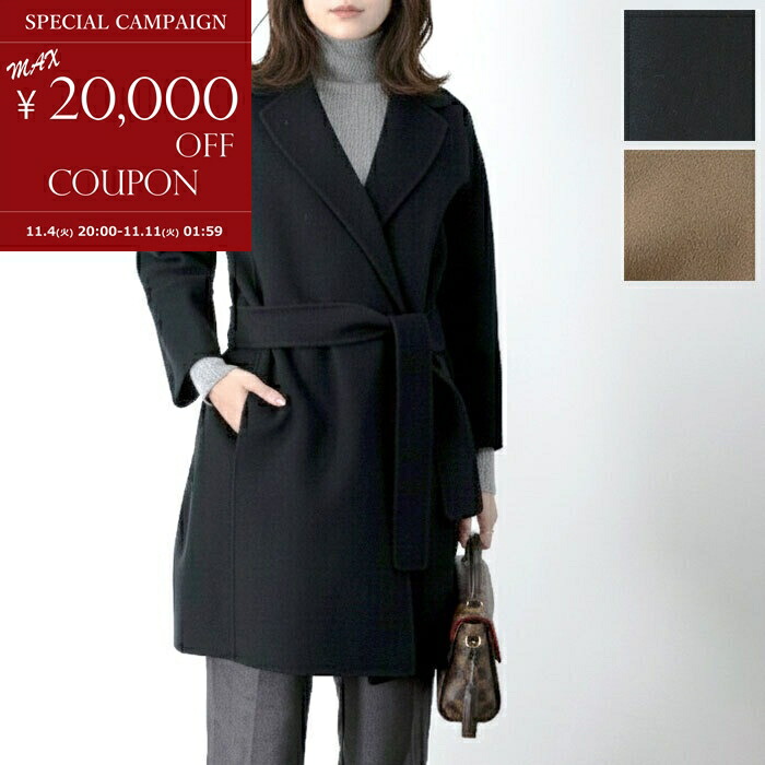 美品 Max Mara 高級フーデットコート ファー ダブルフェイス 25万 美品 Max Mara 高級フーデットコート ファー ダブルフェイス 25万