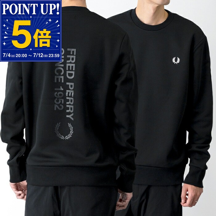 【P15倍対象】FRED PERRY フレッドペリー スウェットシャツ トレーナー BOLD BRANDING CREWNECK SWEATSH M1369 メンズ ボールドブランディング クルーネック[po_fifte]