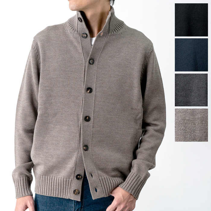 楽天市場】【50%OFF】ザノーネ ZANONE CHIOTO 5ゲージ リネン コットン