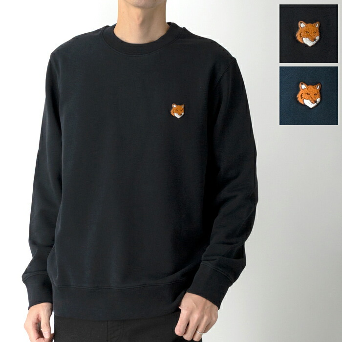 楽天市場】メゾンキツネ スウェット トレーナー フォックスヘッド