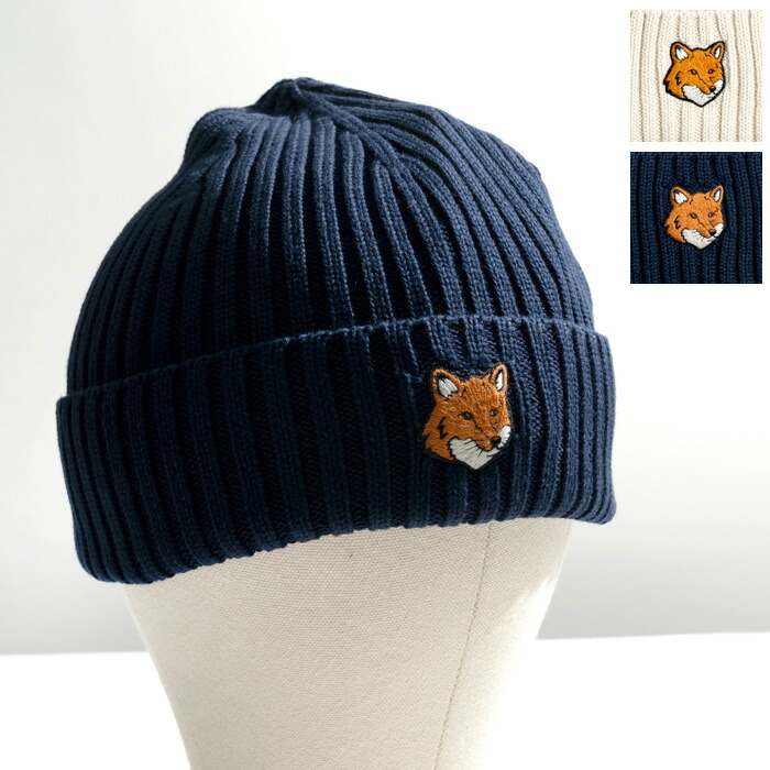 MAISON KITSUNE メゾンキツネ ニットキャップ 帽子 PM06111KT1140 レディース メンズ ユニセックス ビーニー フォックスヘッド 刺繍[po_fifte]｜GLANCEED（グランシード）