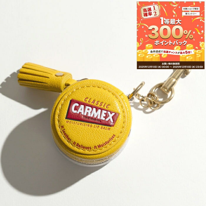 楽天市場】ANYA HINDMARCH アニヤハインドマーチ キーホルダー アイズ