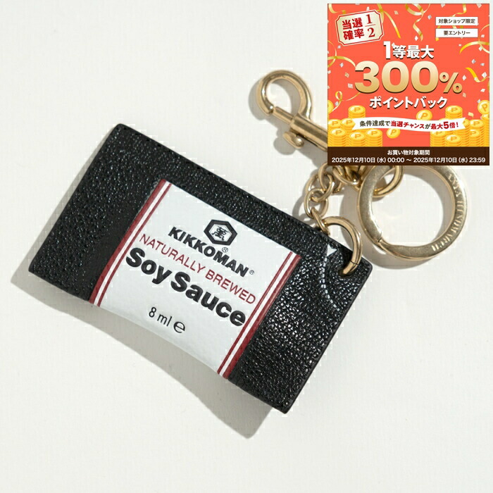 楽天市場】ANYA HINDMARCH アニヤハインドマーチ キーホルダー アイズ