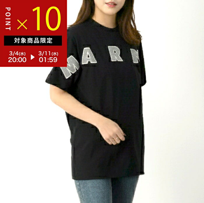 楽天市場】MARNI KIDS マルニ キッズ ベビー トップス M00708 M00P7