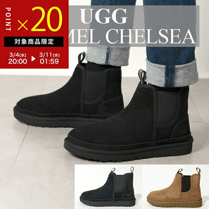 楽天市場】アグオーストラリア UGG Australia ブーツ ムートンブーツ