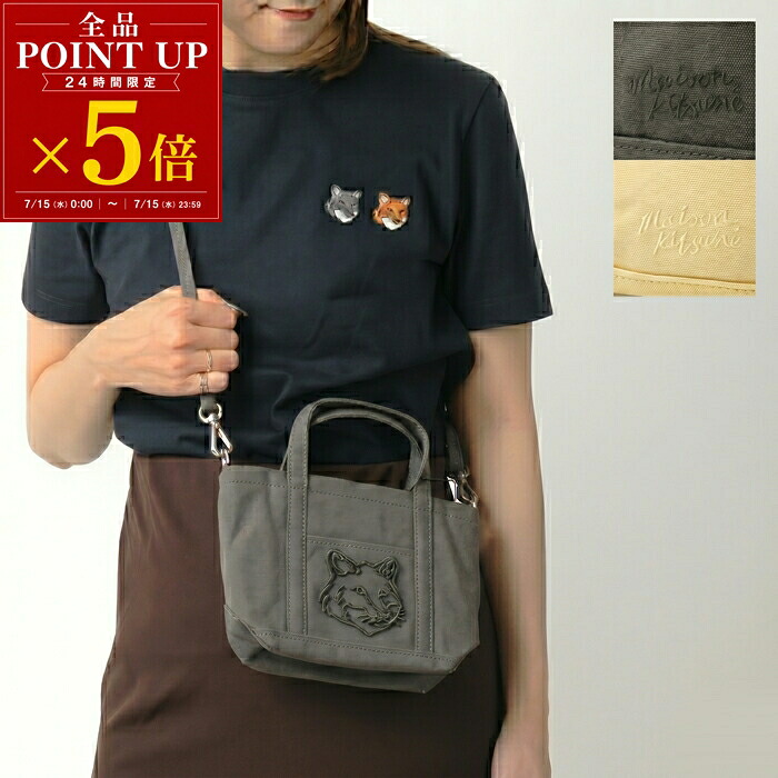FRED PERRY｜T-shirt Collection レディースバッグ-トートバッグ