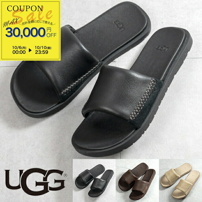 UGG メンズ シーサイド スエード サンダル　26cm zen_7686200111
