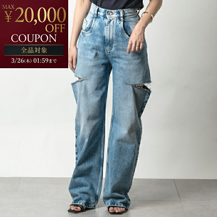 楽天市場】MAISON MARGIELA メゾンマルジェラ 5ポケットジーンズ