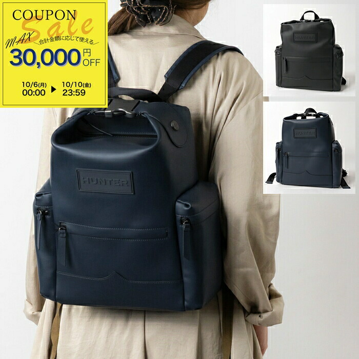 HUNTER ネイビー トップクリップバックパック UBB7019LRS HUNTER ハンター バックパック リュック レディース メンズ