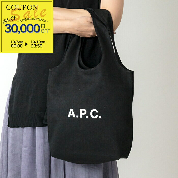 楽天市場】APC アーペーセー トートバッグ デニムトート デニム