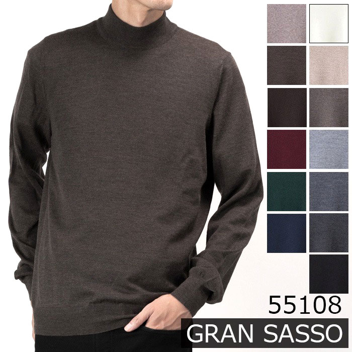 楽天市場】GRAN SASSO グランサッソ モックネック ニット 55155 14290