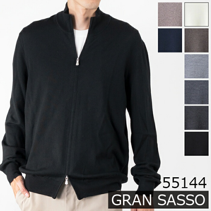 トップス Sa Gran Sasso（グランサッソ） ジップアップニット 55144 14290 メンズ