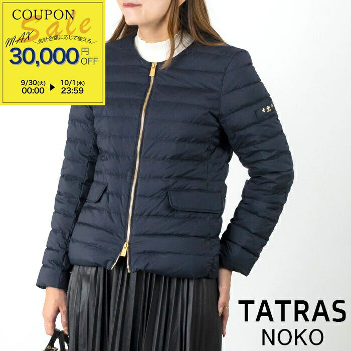 楽天市場】TATRAS タトラス ダウンジャケット NOKO ノコ