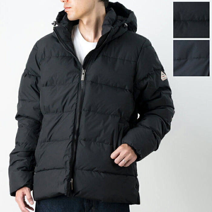 楽天市場】ピレネックス ダウンジャケット キッズ オーセンティック