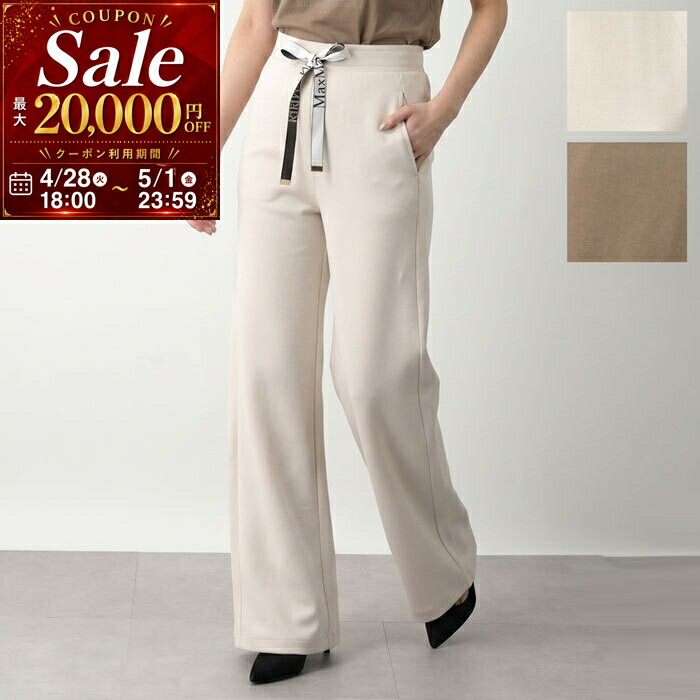 楽天市場】MAX MARA マックスマーラ ワイドパンツ UNGHIA レディース