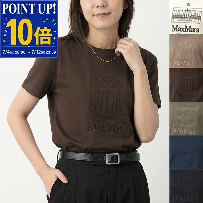 【P15倍対象】S Max Mara エスマックスマーラ 半袖Tシャツ BELLA レディース 半袖 カットソー コットン クルーネック ロゴ刺繍 [po_fifte]