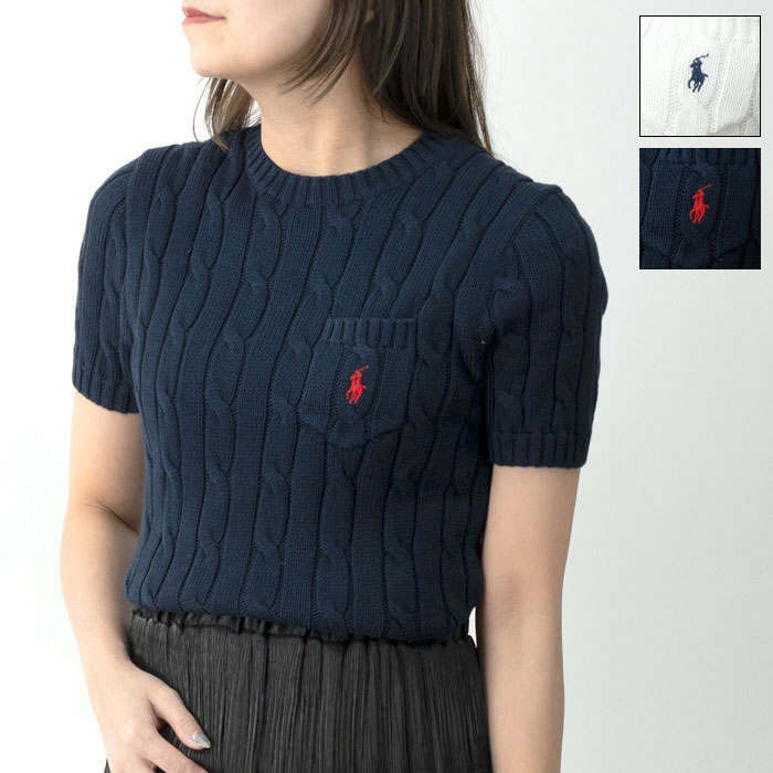 POLO Ralph Lauren ポロラルフローレン 半袖ニット セーター 211971873 レディース ポニー 刺繍 ケーブルニット コットン ショートスリーブ[po_five]