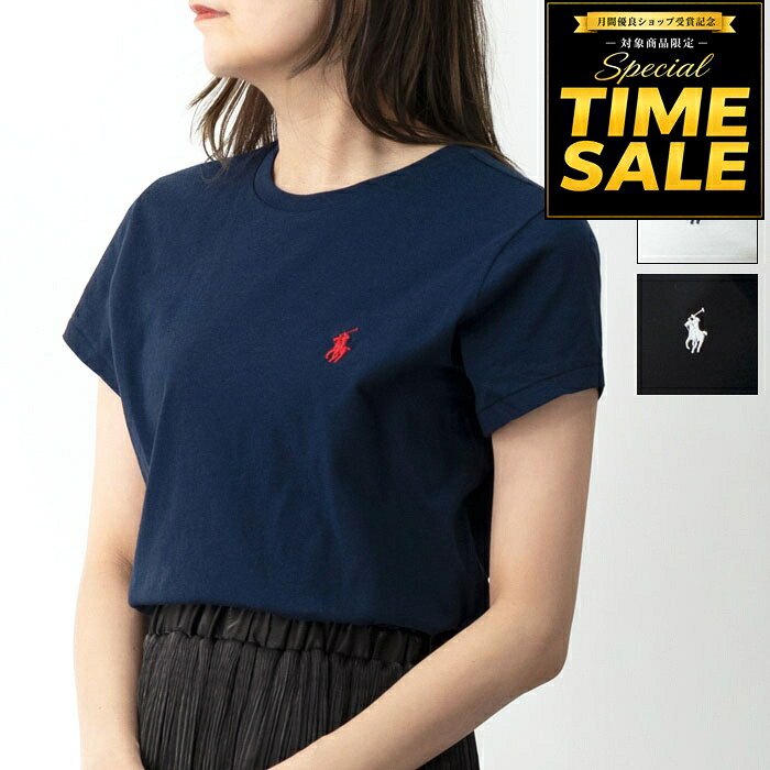 POLO Ralph Lauren ポロラルフローレン 半袖Tシャツ 211B14605 レディース ポニー 刺繍 クラシック フィット コットン ジャージー クルーネック[po_five]｜GLANCEED（グランシード）