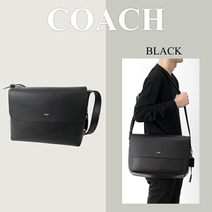 COACH コーチ ショルダーバッグ CCB58 BLACK メンズ LUDLOW MSNGR ラドロー メッセンジャーバッグ クロスボディ グレインレザー[po_thir]