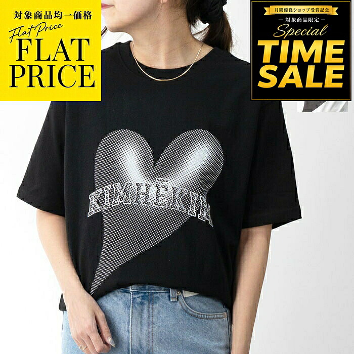 【FLAT PRICE】KIMHEKIM キムヘキム 半袖Tシャツ HEART BALLOON PRINT T-SHIRT ZF5JS03 レディース ハートバルーンプリントTシャツ カットソー[po_fifte]｜GLANCEED（グランシード）