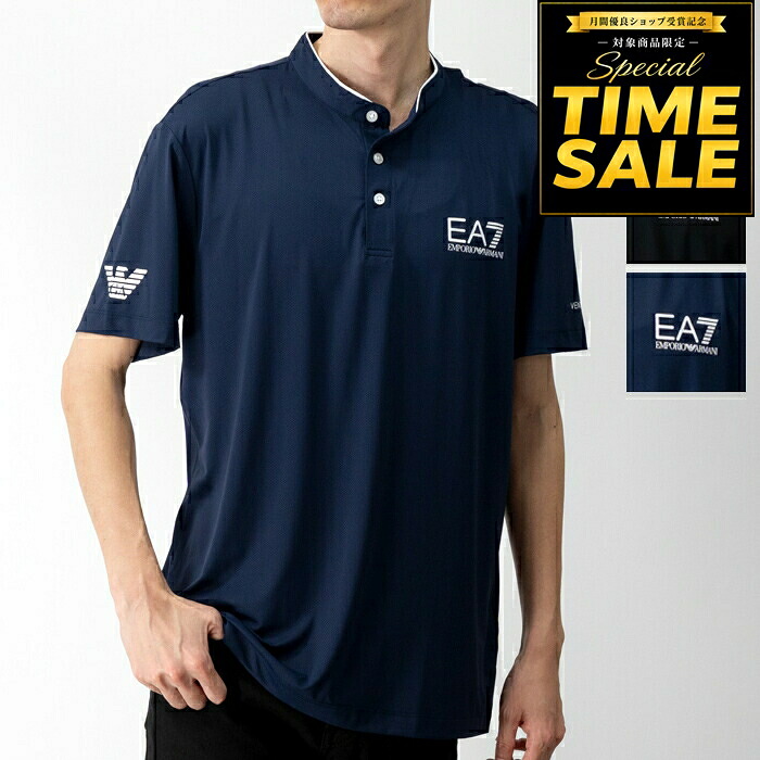 EA7 EMPORIO ARMANI エアセッテ エンポリオアルマーニ 半袖ポロシャツ 8NPT21 PJEMZ メンズ カットソー ヘンリーネック VENTUS7 スポーツ[po_five]｜GLANCEED（グランシード）