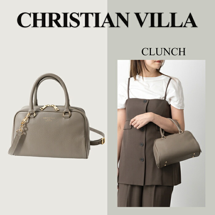 CHRISTIAN VILLA クリスチャンヴィラ 2wayハンドバッグ 6222 Boston M CLUNCH レディース ボストンバッグ ショルダーバッグ 本革