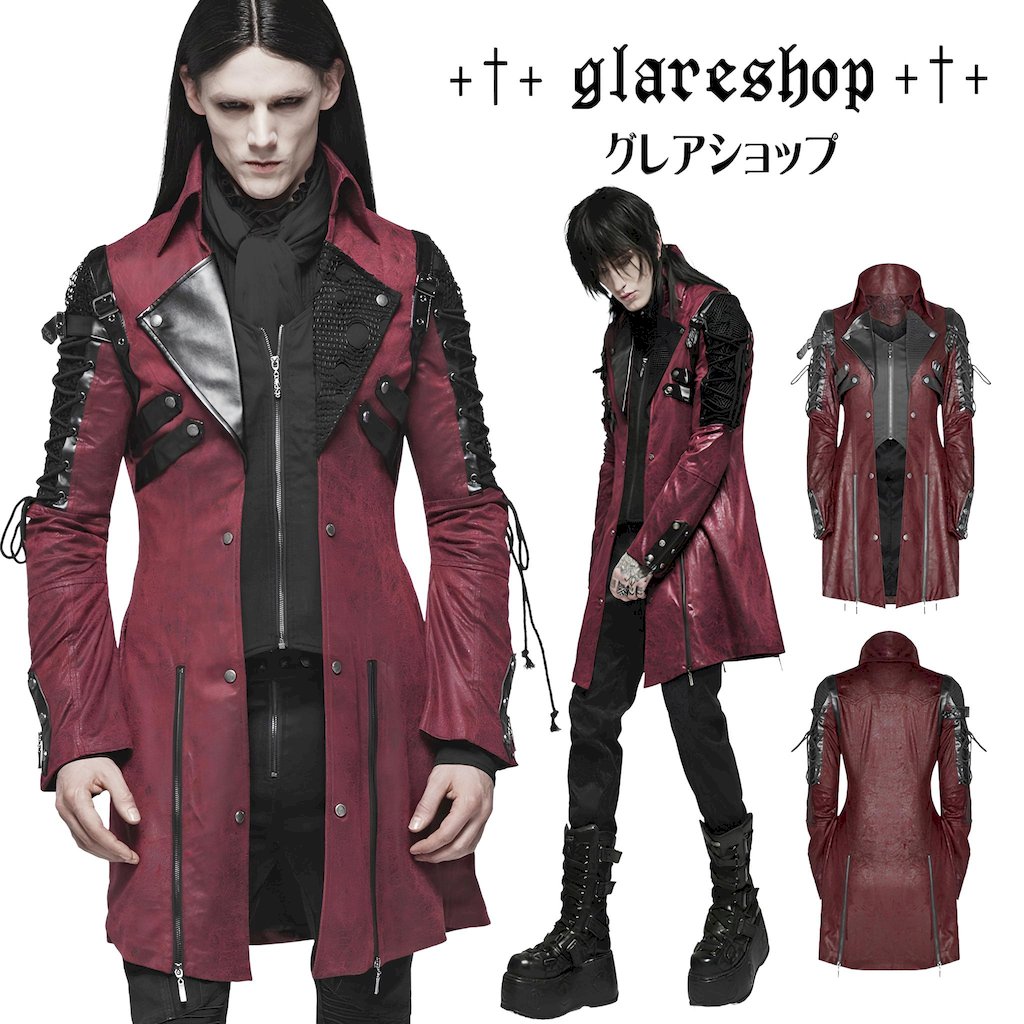 glareshop グレアショップ「M.S-M.5XL」JX111-man-R■パンク ジャケット ミドル丈 ネオ騎士レースアップ ミリタリージャケット 赤 レッド メンズ | パンク ロック ファッション ヴィジュアル系 V系 コスプレ ステージ 衣装 服 [PUNK RAVE] Gothic Punk Coat