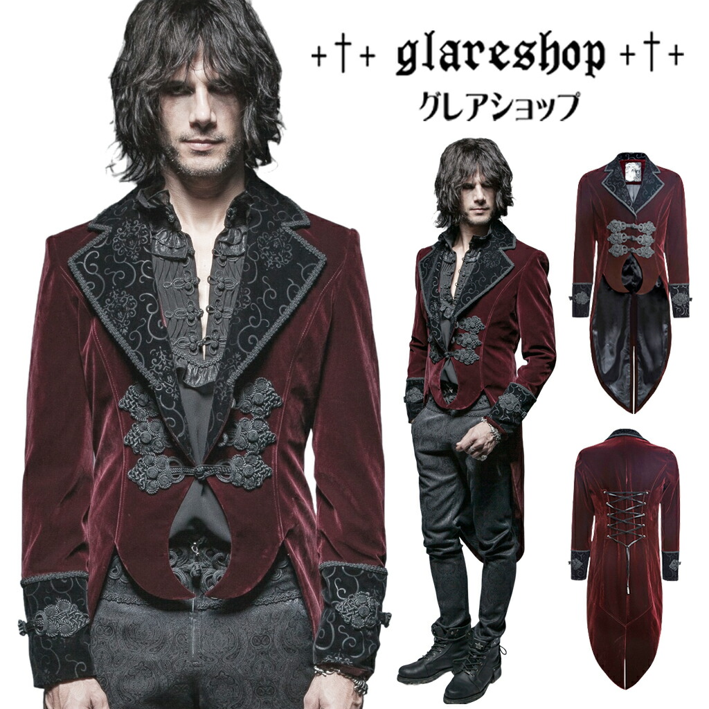 楽天市場】glareshop グレアショップ「M.S-M.5XL」JX381-B