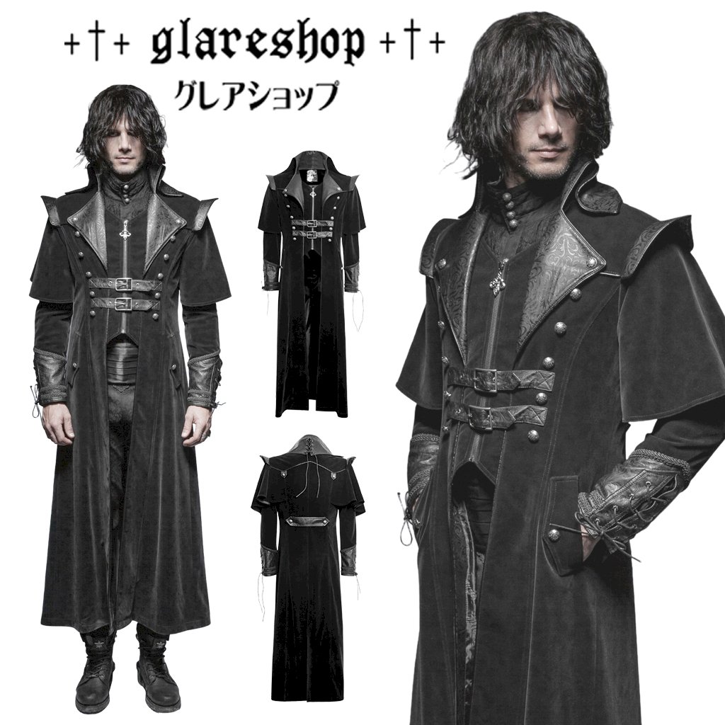 楽天市場】glareshop グレアショップ「M.F」JX901-B□ゴシック