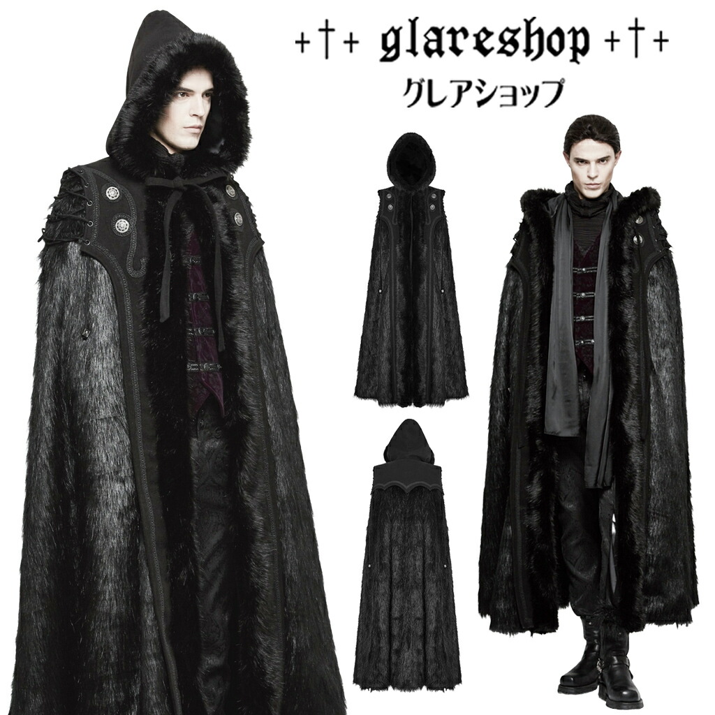 Black Three layered ファー付きマント 楽天市場】glareshop グレアショップ「M.F」JX900-B□ゴシック