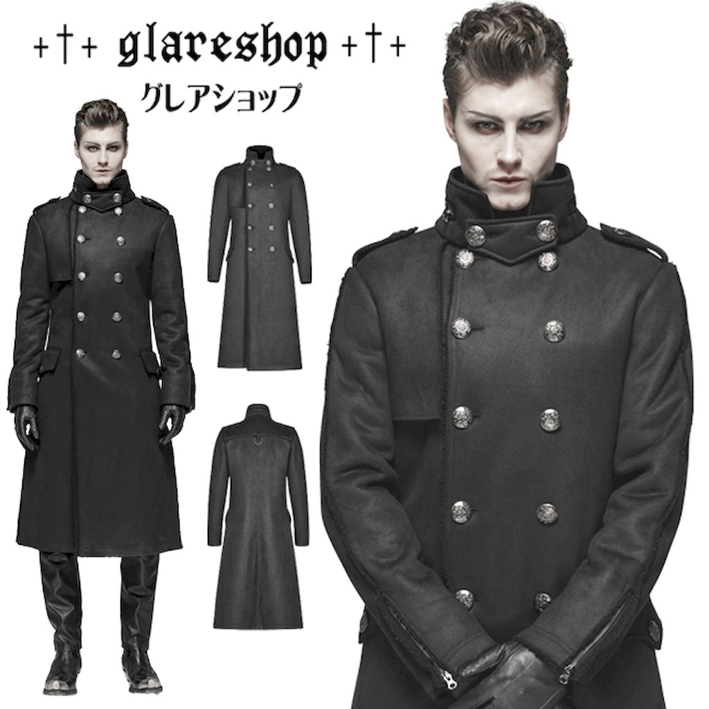 glareshop グレアショップ「M.S-M.5XL」JX576-B■ミリタリー コート ロング丈 軍服 ゴシックパンク 裏毛 チンウォーマー付き 黒 ブラック メンズ | スチームパンク ヴィジュアル系 V系 モード系 ステージ 衣装 服 [PUNK RAVE] Military Style Medium Length Jacket