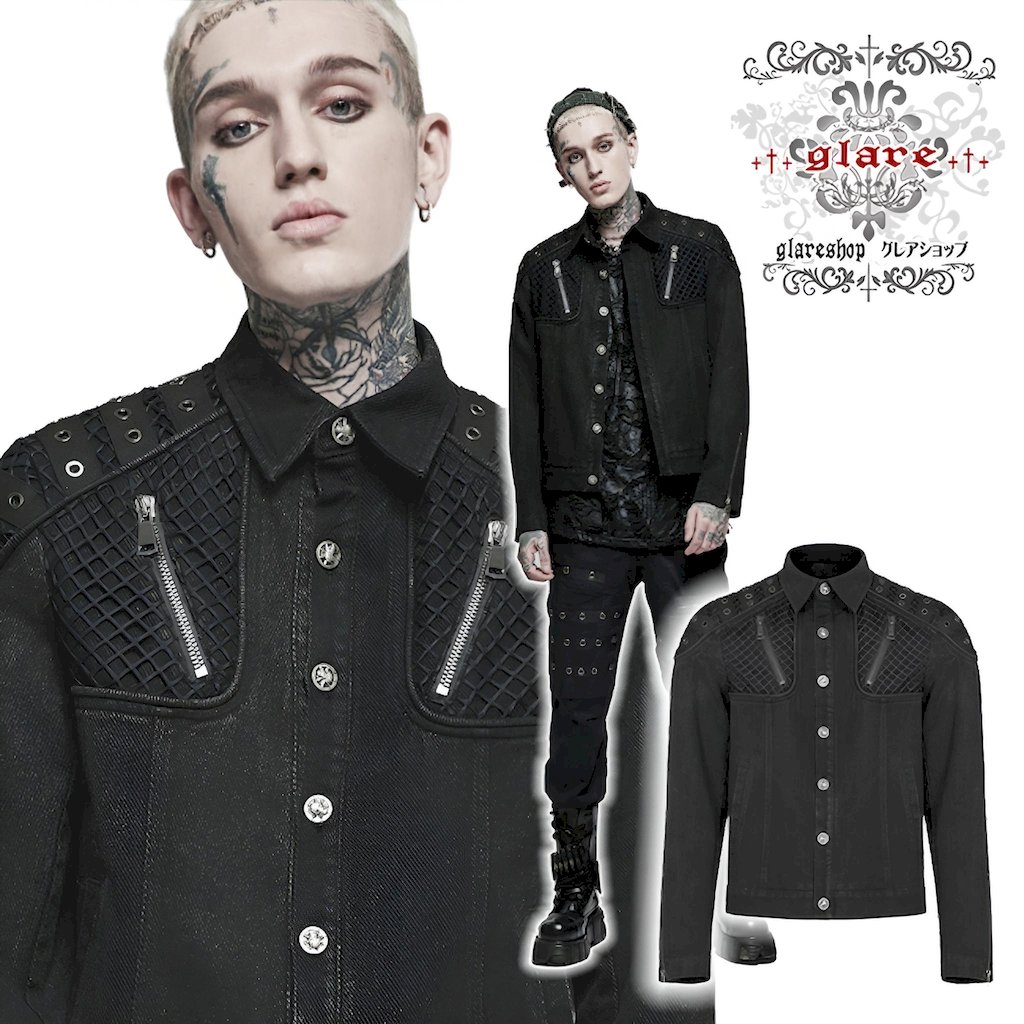 glareshop グレアショップ「M.S-M.5XL」JX780-B■パンク ジャケット ショート丈 退廃風 異素材 メッシュ×ツイル スタンドカラー 黒 ブラック メンズ | ロック ファッション ヴィジュアル系 V系 モード系 コスプレ ステージ 衣装 服 [PUNK RAVE] Punk rugged jacket
